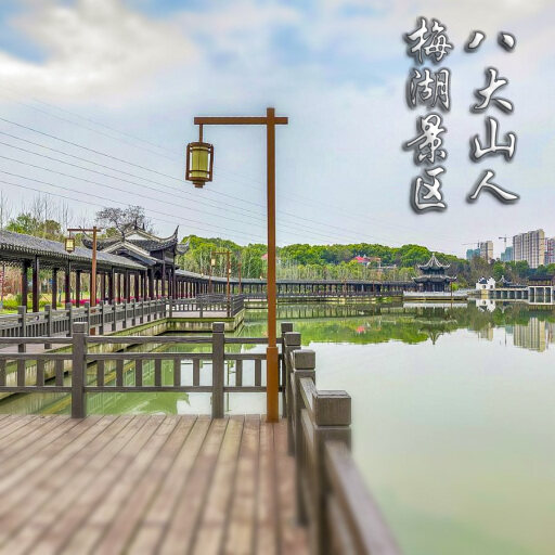 杨市办事处怎样与 720 全景团队保持良好的沟通？